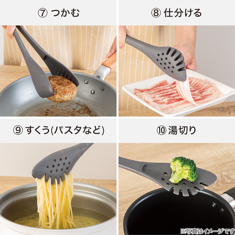 10가지 기능 멀티 집게
