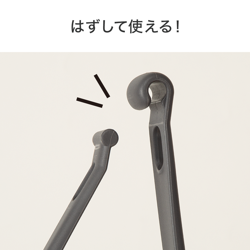 10가지 기능 멀티 집게