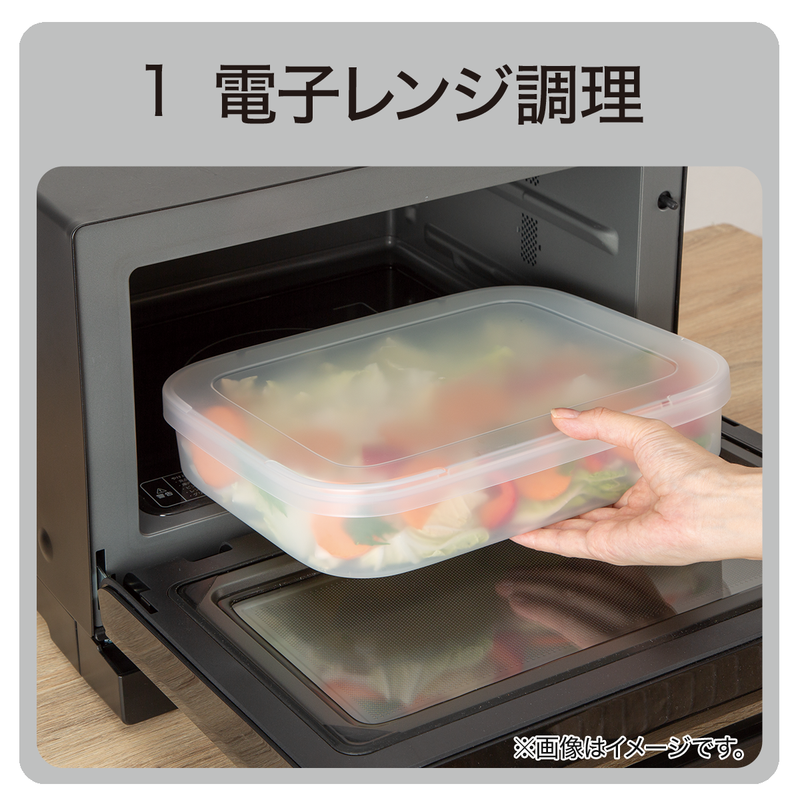 10가지 기능 멀티 조리 세트