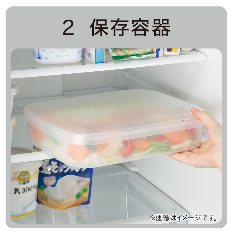 10가지 기능 멀티 조리 세트