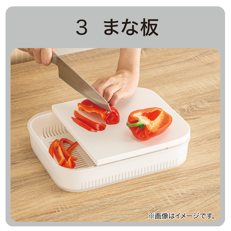 10가지 기능 멀티 조리 세트