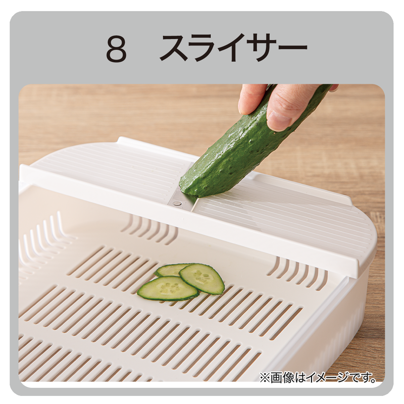10가지 기능 멀티 조리 세트