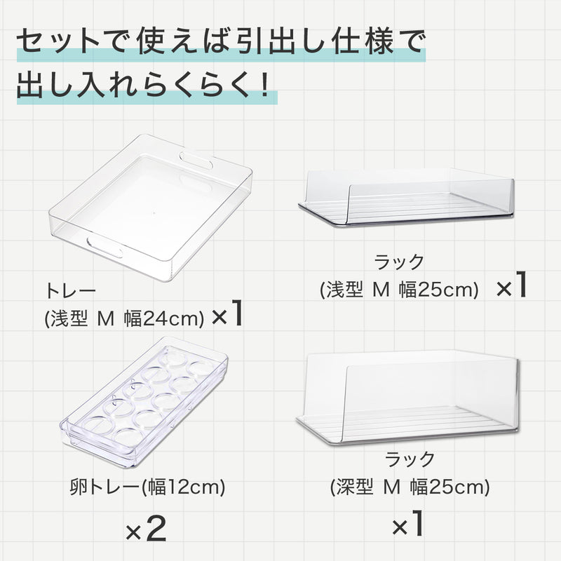 조합 가능한 계란 트레이 10구