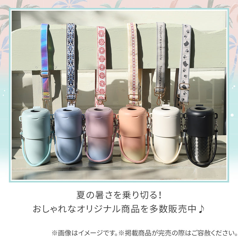 4way 페트병홀더 (500~650㎖)