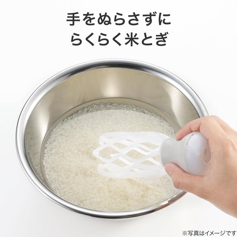 쌀 세척봉