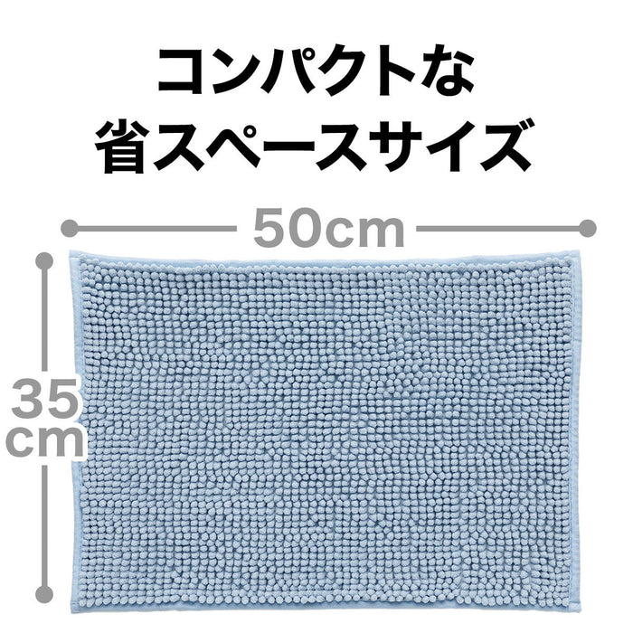 욕실 매트 35x50 BL YM002