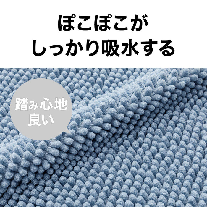 욕실 매트 35x50 BL YM002