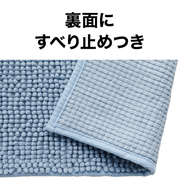 욕실 매트 35x50 BL YM002