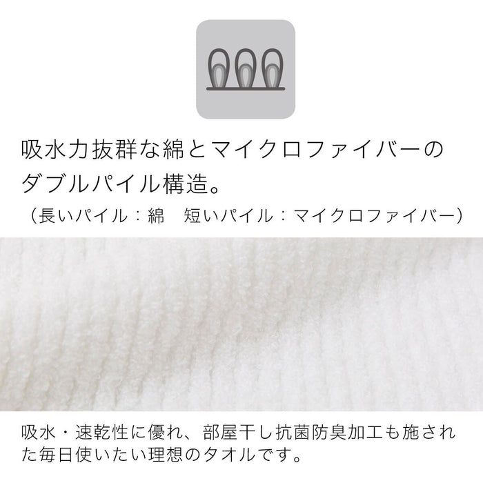 페이스 타월 33x80 LGY WT006