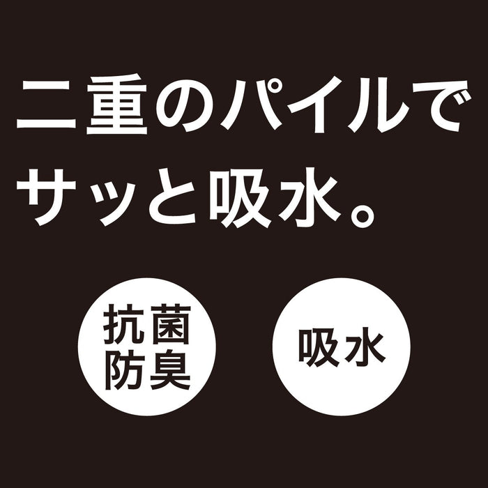 페이스 타월 33x80 DGY WT006