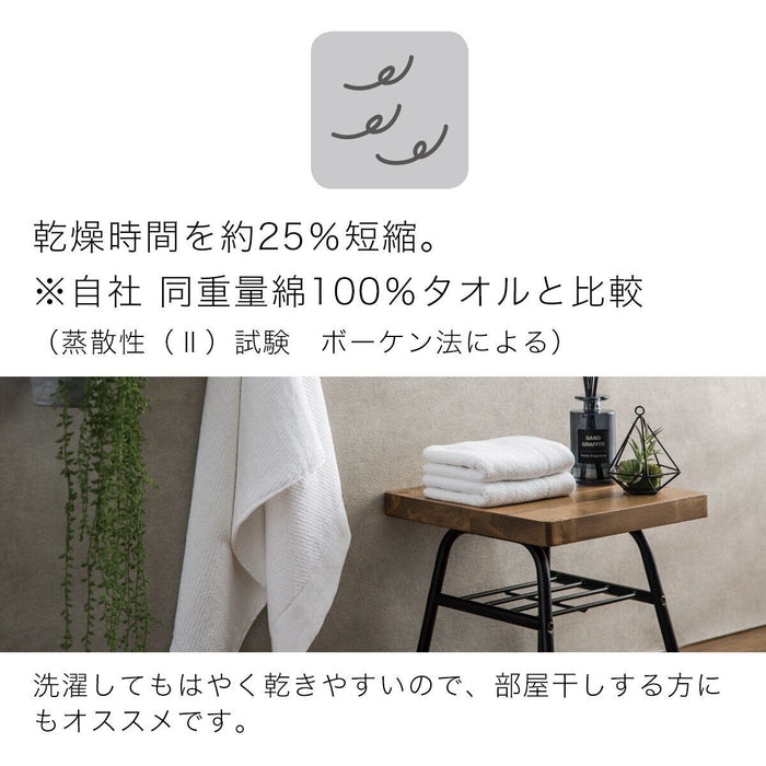 목욕 타월 60x120 DGY WT006