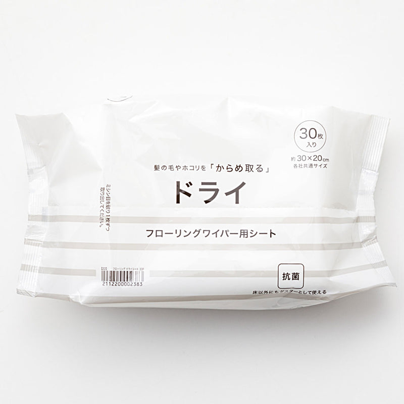 정전기 청소포 30P