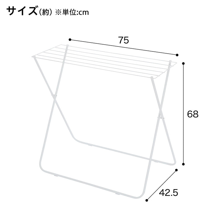 미니 빨래건조대 FC10
