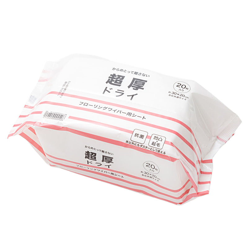 도톰한 정전기 청소포 20P