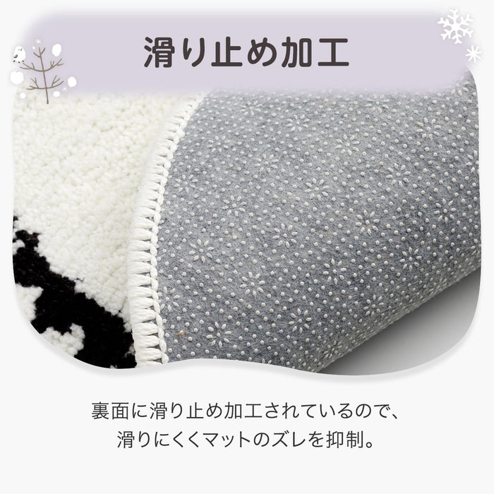 악센트 매트 오목눈이 Cfm03