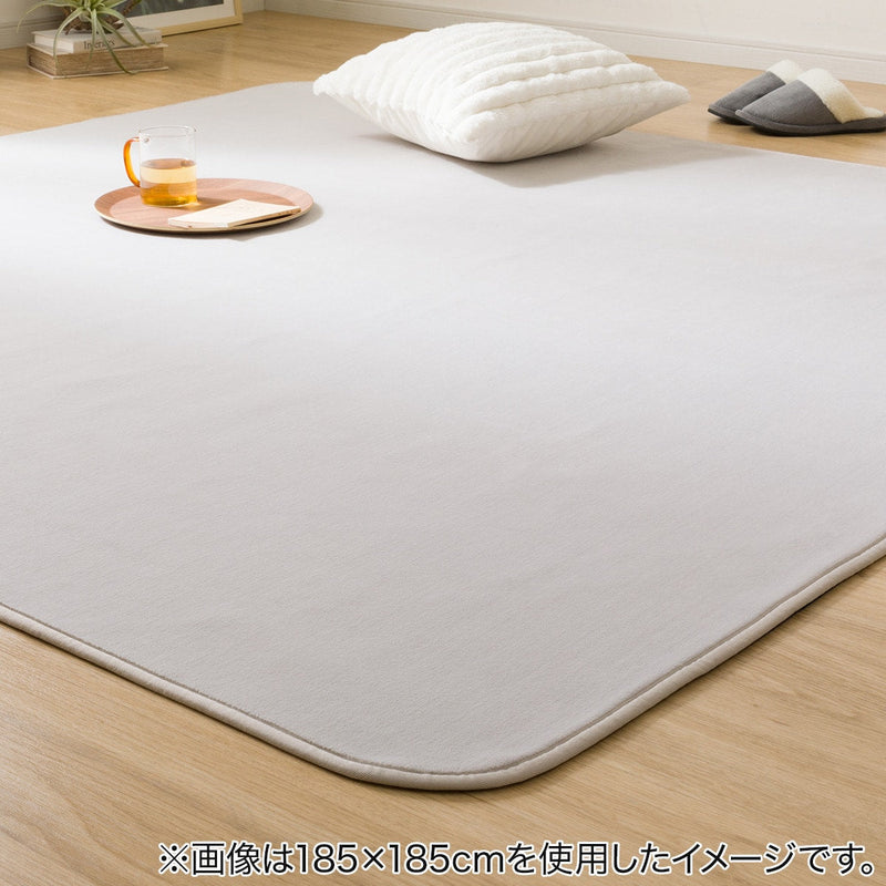 메시 러그 MX04 (M-XL)