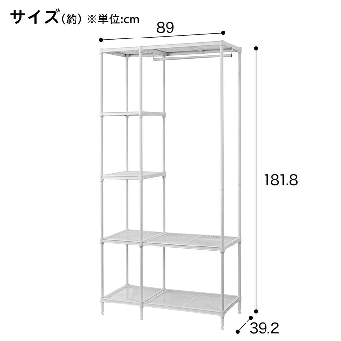 행거 선반 ME19ｰ89182 WH