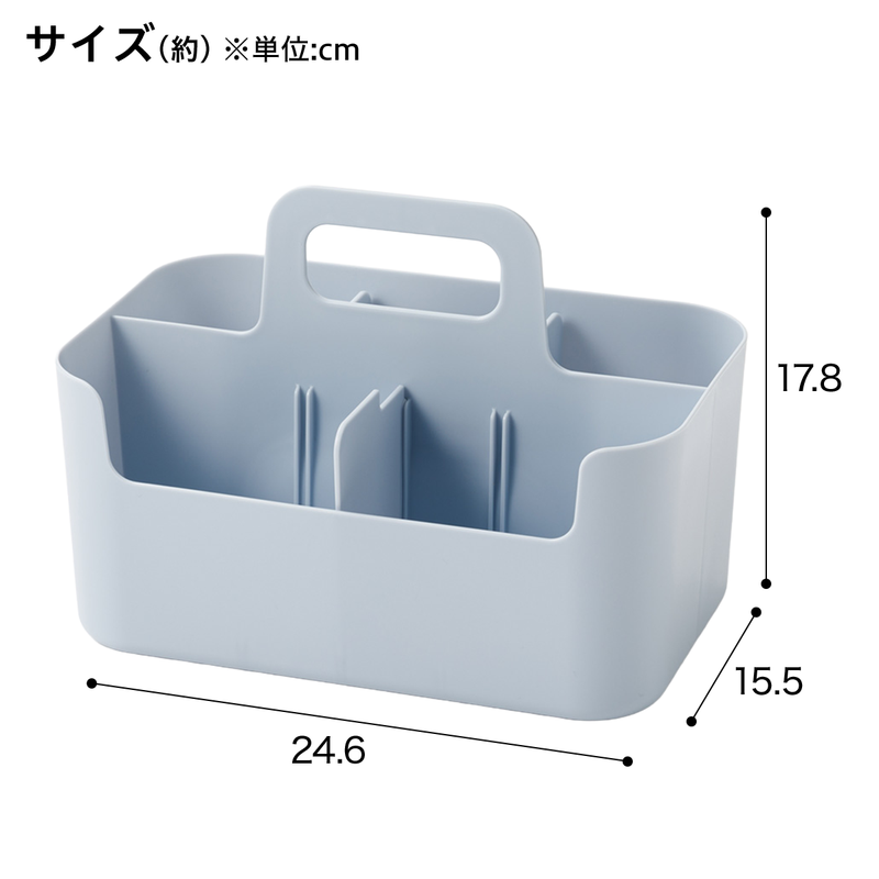 손잡이 N인박스 리빙2