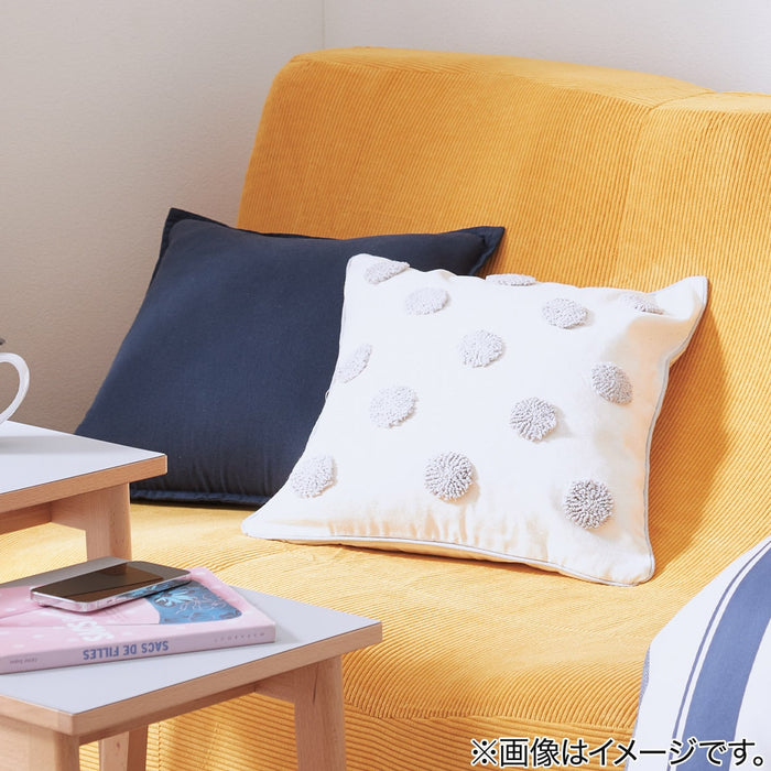 쿠션커버 파일 도트 PD001