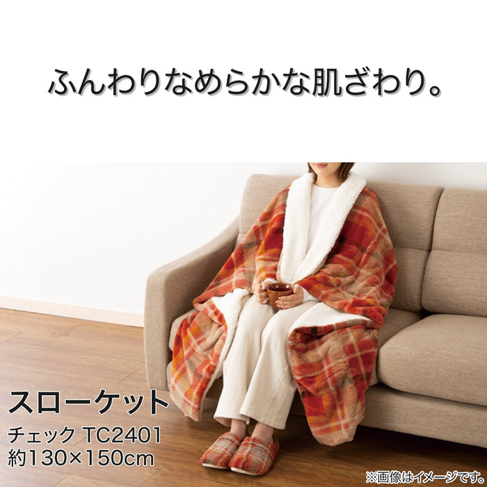 스로우 체크 TC2401