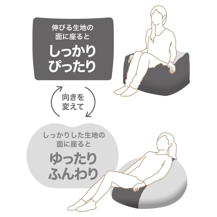 N-웜 비즈소파 커버