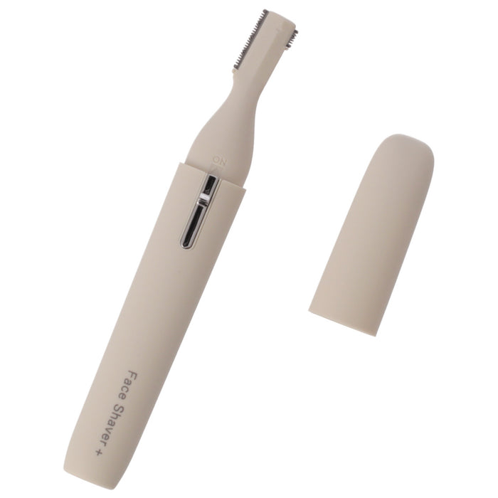 눈썹&얼굴 면도기2