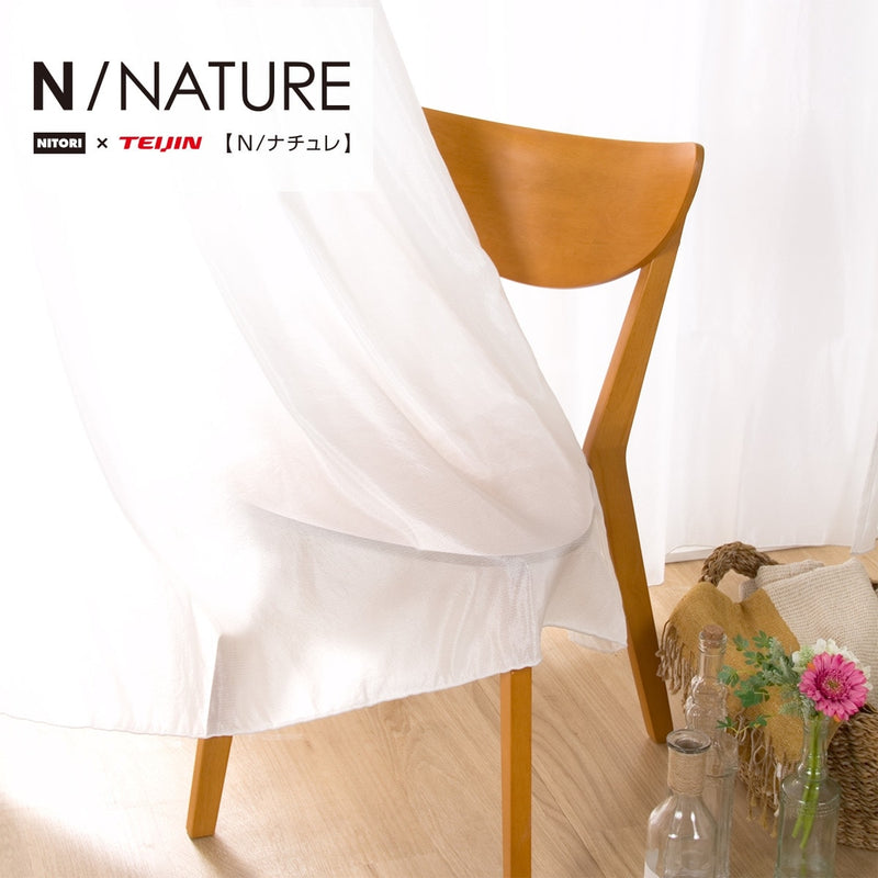N-내추럴샤인 레이스커튼 1장 (3Size)