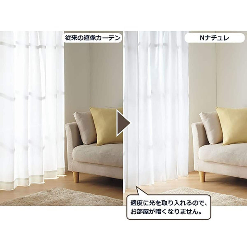 N-내추럴샤인 레이스커튼 1장 (3Size)