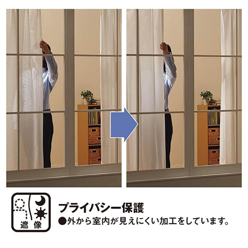 N-내추럴샤인 레이스커튼 1장 (3Size)