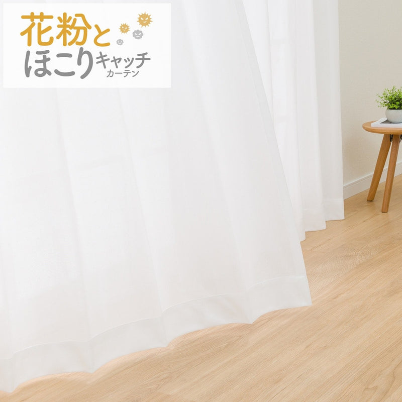 레이스커튼 RL010 1장 (2Size)