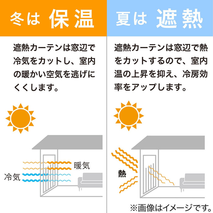 레이스커튼 RL010 1장 (3Size)
