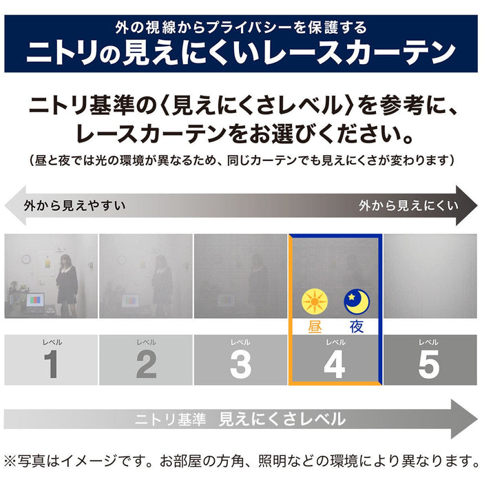 레이스 에코내추럴플레인 1장