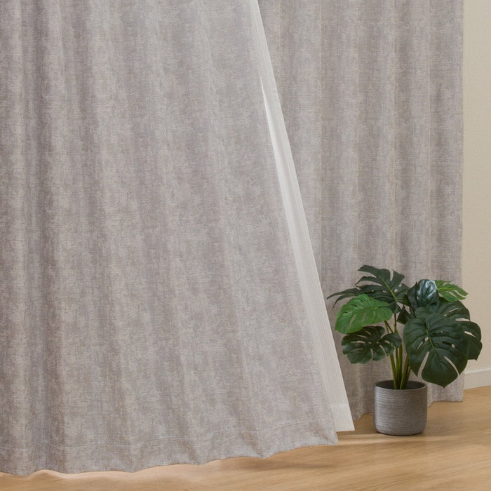 커튼 RK015 (3Size)