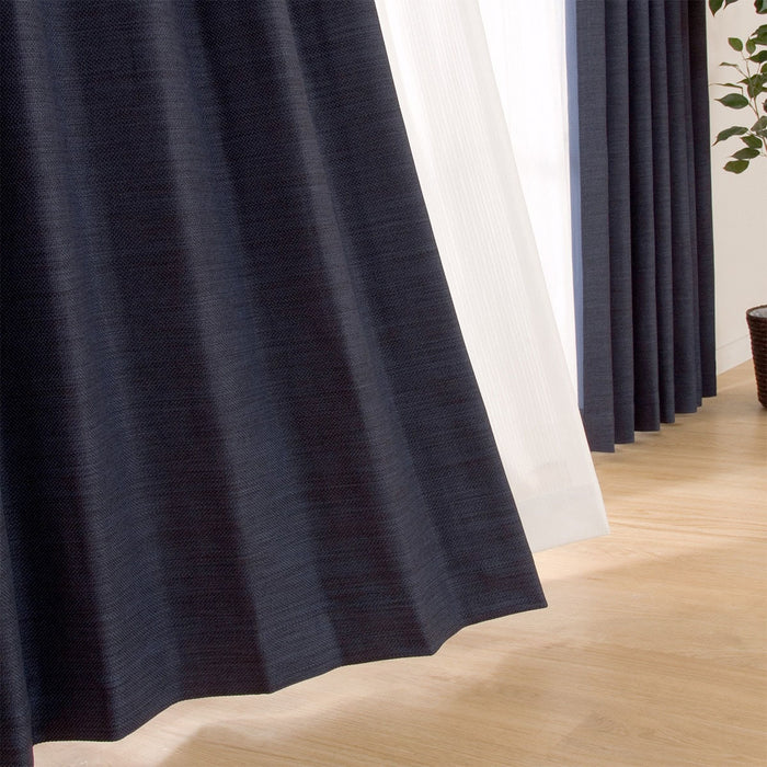 암막커튼 파인 1장 (3Size)