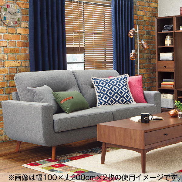 암막커튼 파인 1장 (3Size)