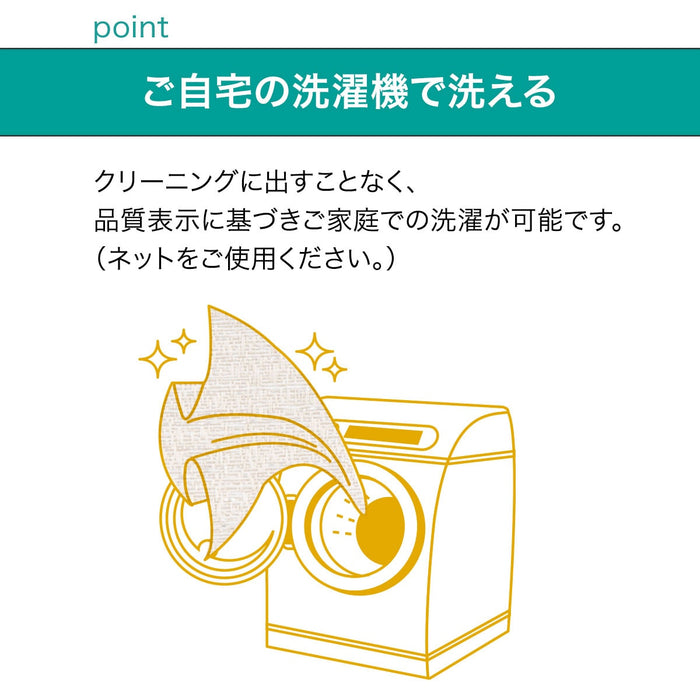 암막커튼 스플 1장 (3Size)