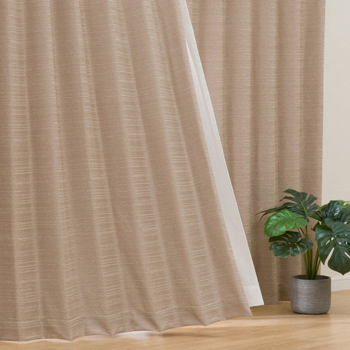 커튼 RK022 (3Size)