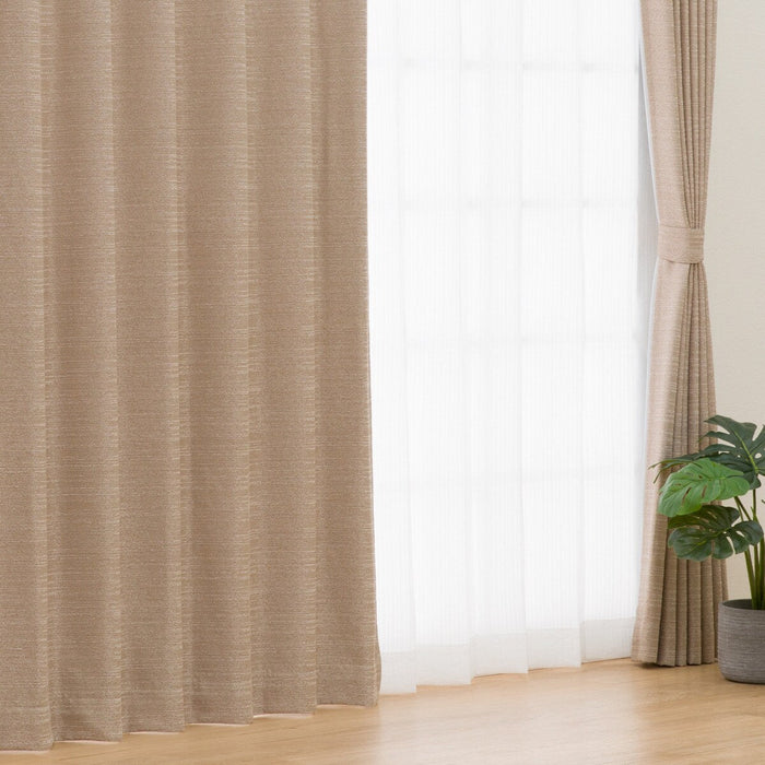 커튼 RK022 (3Size)