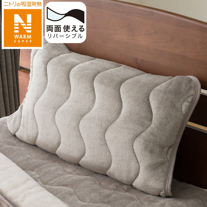 니토리 N-SP웜 리버서블 베개패드