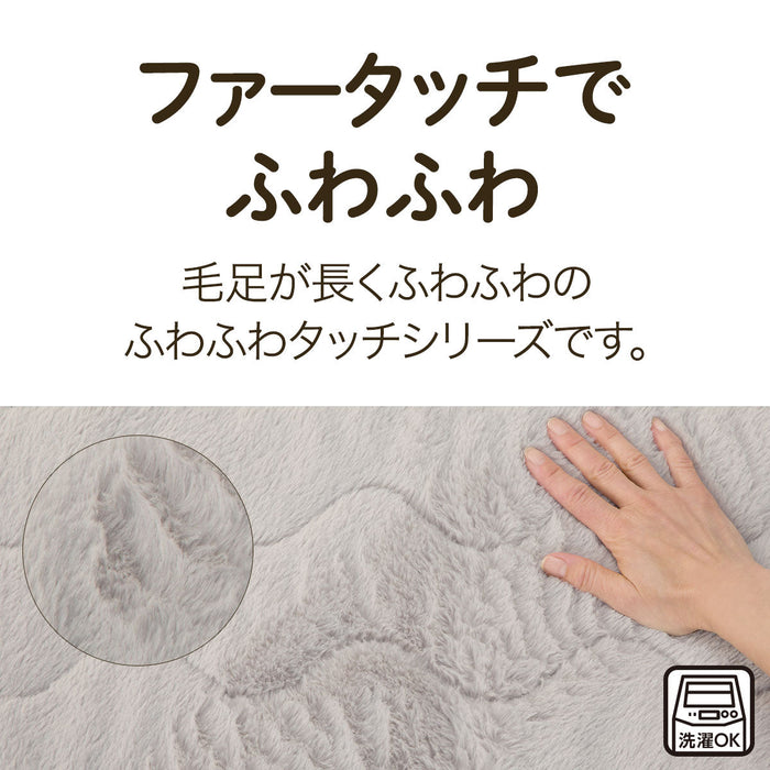 폭신폭신 퍼터치 리버시블 침대패드 (D)