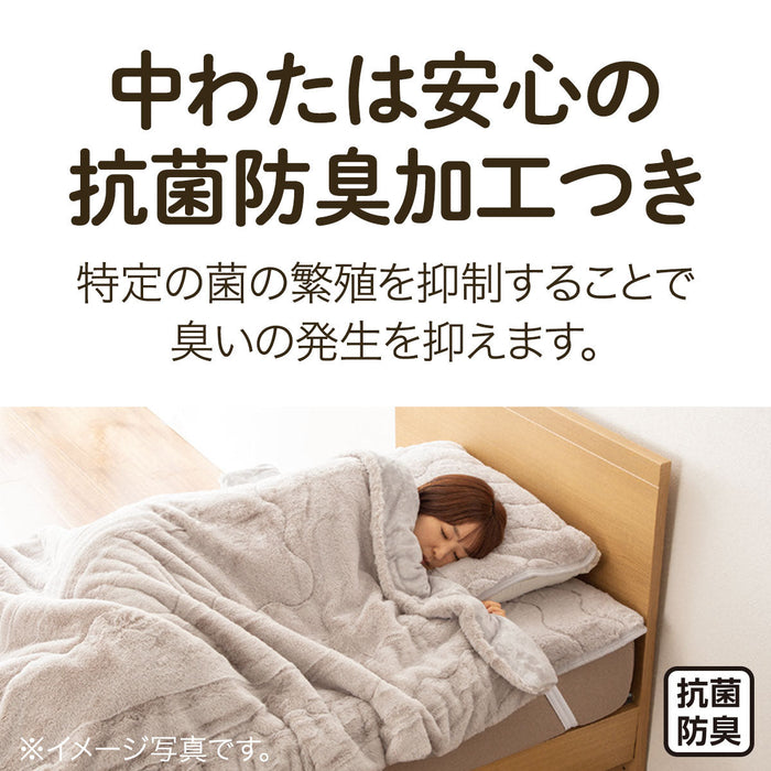 폭신폭신 퍼터치 리버시블 침대패드 (D)