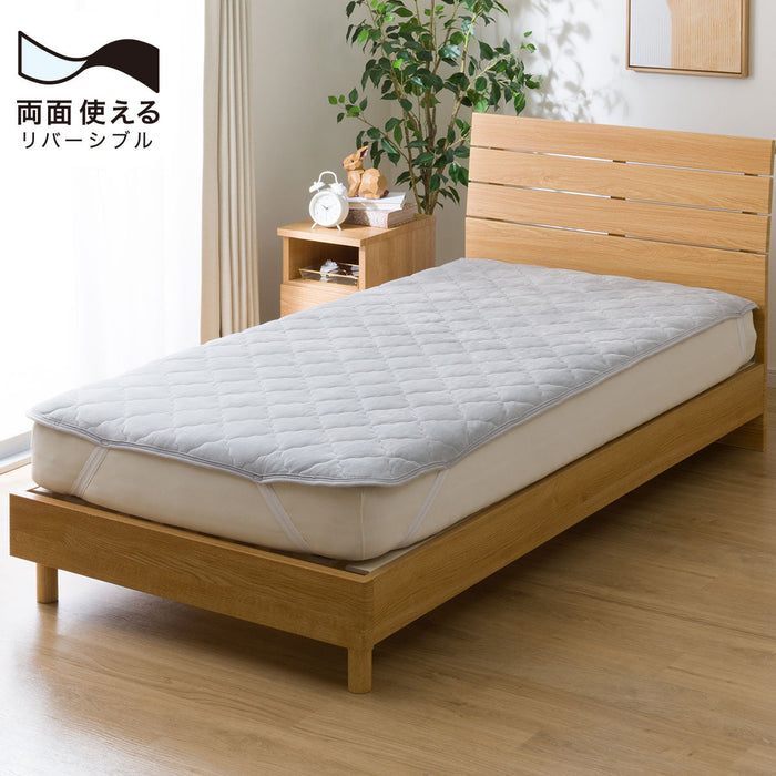 촉촉&산뜻한 리버시블 침대패드 (D)