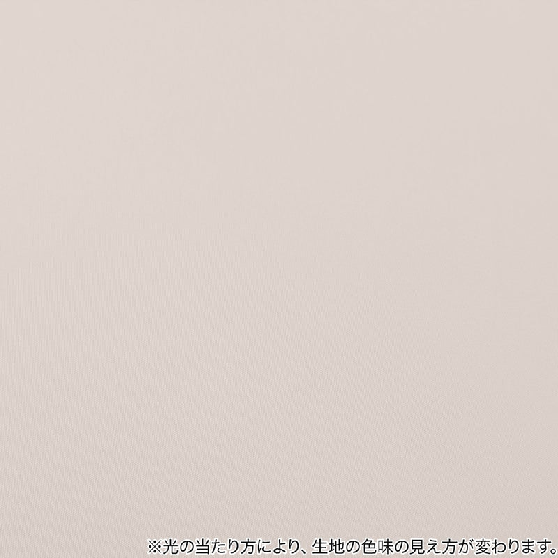 베개커버 N-FIT U래빗 터치