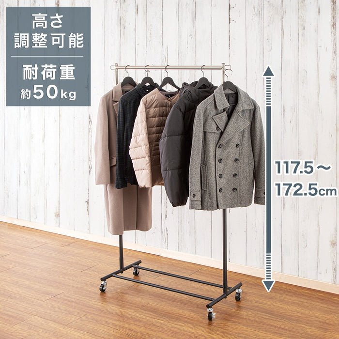 이동식 행거 싱글 YB2c01 BK