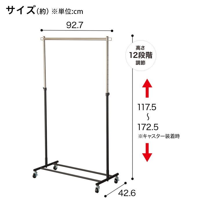이동식 행거 싱글 YB2c01 BK