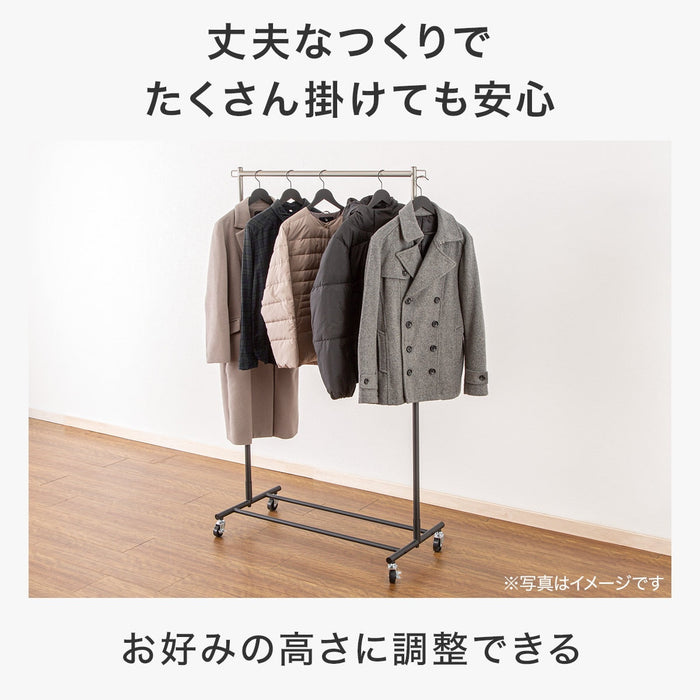 이동식 행거 싱글 YB2c01 BK