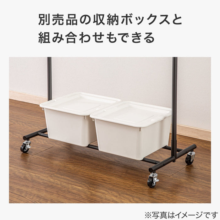 이동식 행거 싱글 YB2c01 BK