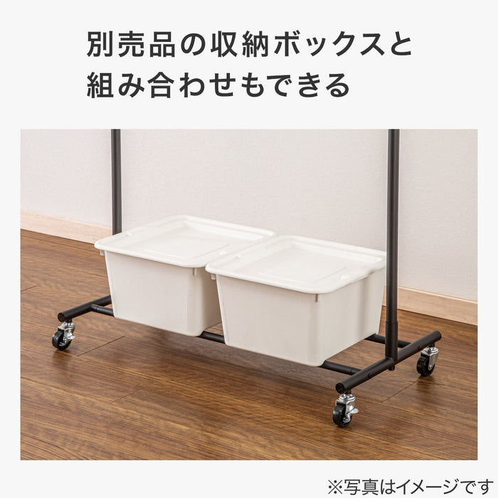 길이조절 이동식 행거 싱글 YB2c01 BK