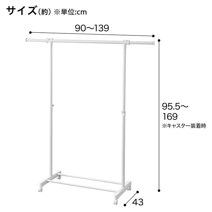 이동식 행거 HT2c EX (싱글,더블)