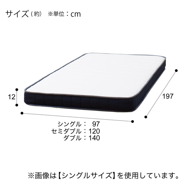 S매트 U1-02 EM